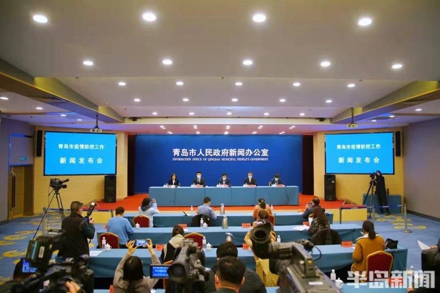 最新疫情情况通报莱西市/莱西市最近干部调整