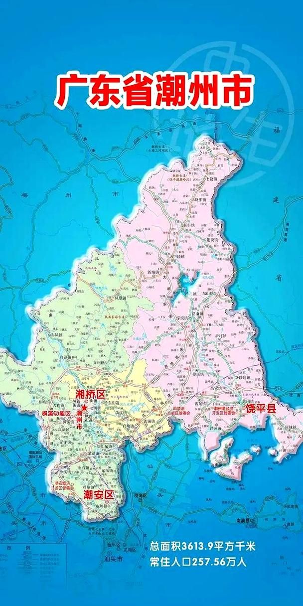 广东潮州最新曲线图表：寻找同轨迹人员/广东潮州位置地图