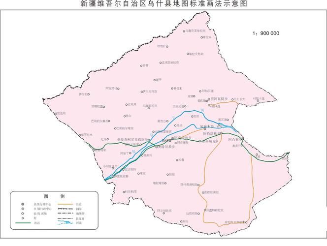 新疆维吾尔自治区阿克苏地区乌什县最新疫情进展信息:新疆阿克苏地区乌什县图片