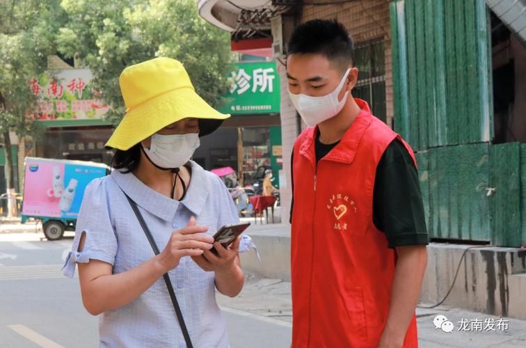 龙南地区有没有发现疫情/龙南刚刚发生的事情