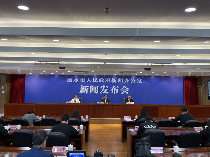 最新疫情情况通报浙江省丽水市莲都区/丽水市莲都区未来三天降水概率