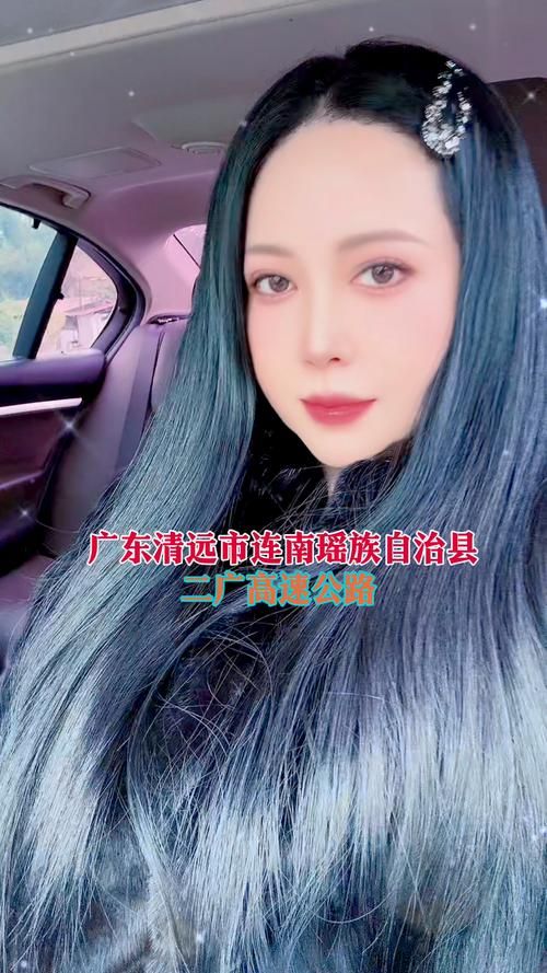 31省份新增死亡病例6例广东清远连南瑶族自治县27例/清远连南瑶族自治县天气预报
