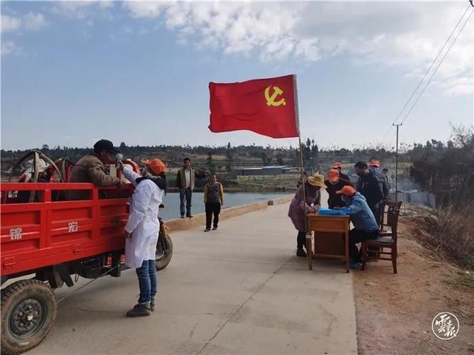 云南玉溪红塔区疫情怎么查风险地区/云南玉溪红塔区天气情况