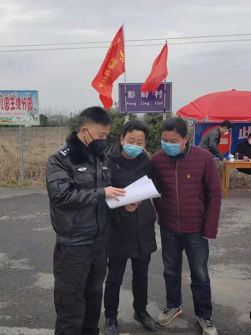 查找最新疫情潜山_潜山重大事件最新动态