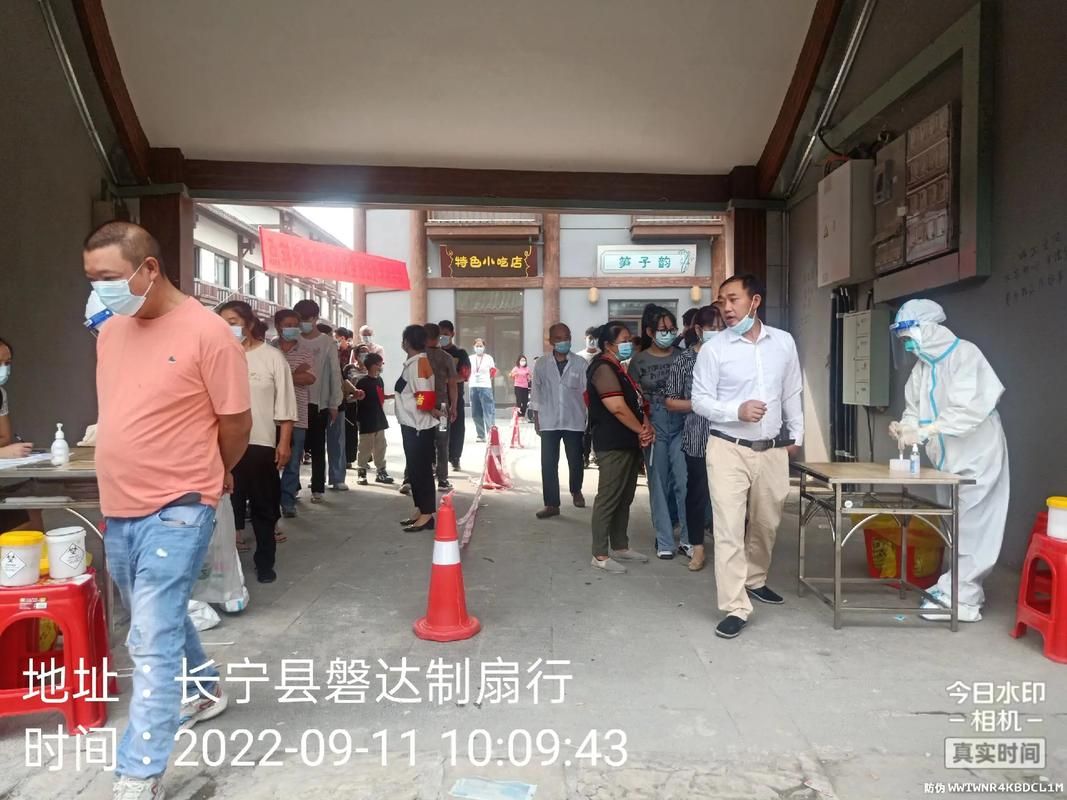 双河市疫情视频最新/双河市最新公布新项目