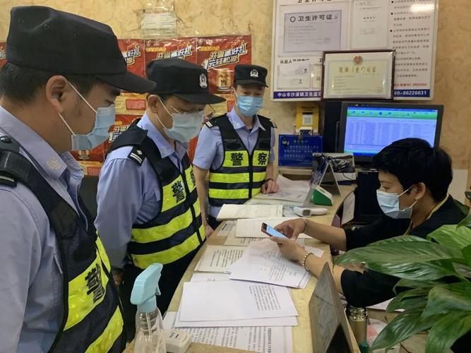 【11月23日沙溪镇最新消息疫情,沙溪镇24小时天气预报最新】