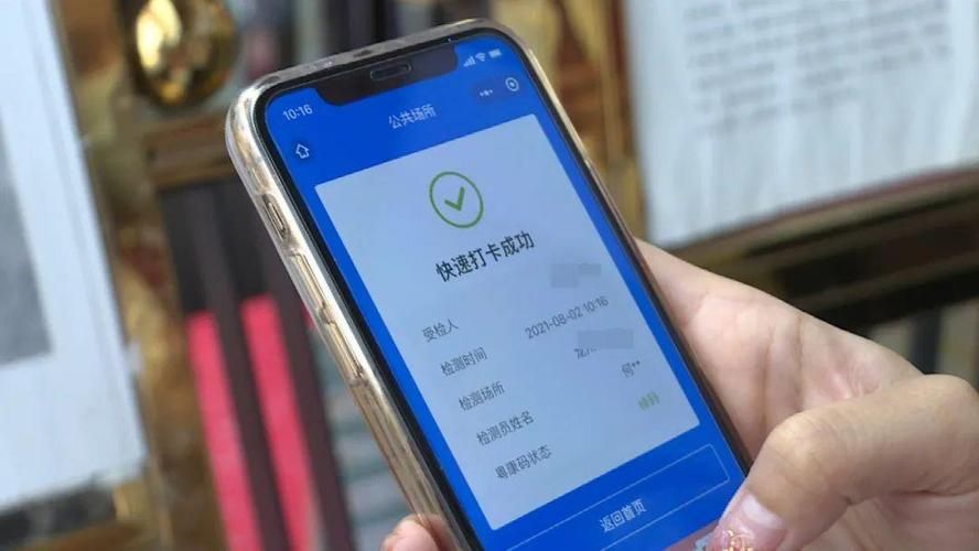 向阳区最新疫情进展信息/向阳区最新疫情进展信息今天