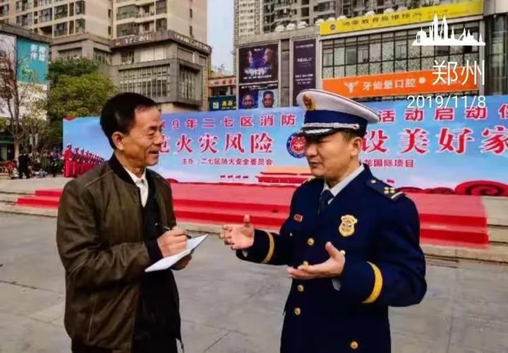 发现密云区1名密接者!(密云区领导检查火灾防范工作)