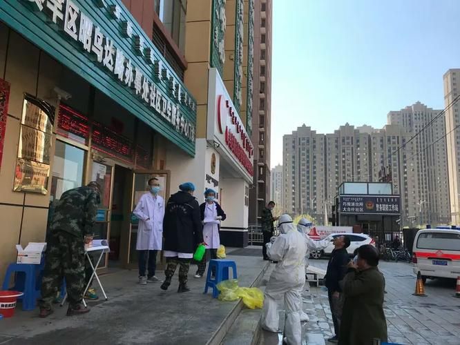  最新疫情临床内蒙古自治区呼和浩特赛罕区:内蒙古自治区呼和浩特市赛罕区服务中心电话
