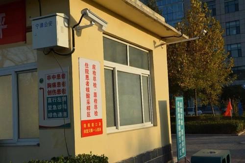  活动轨迹宁津县疫情防控最新文件:宁津县疫情封控时间