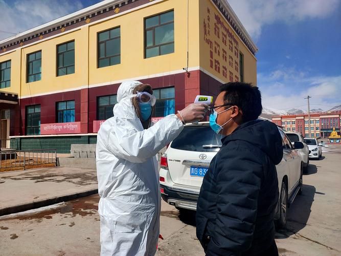 疫情防控中风险地区青海省海南藏族自治州共和县/青海省海南藏族自治州共和县中学一九八七年的照片