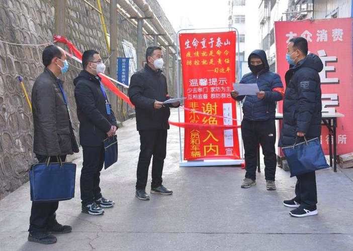 陕西省宝鸡市渭滨区疫情分布图最新_陕西省宝鸡市渭滨区的部队