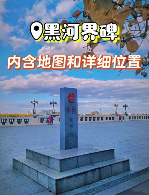 疫情防控中风险地区!黑山县/黑山县属于哪个积温带地区