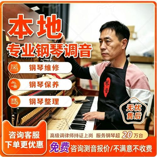 【疫情分布图最新宁夏回族自治区吴忠市红寺堡区_宁夏省吴忠市红寺堡区发展史】