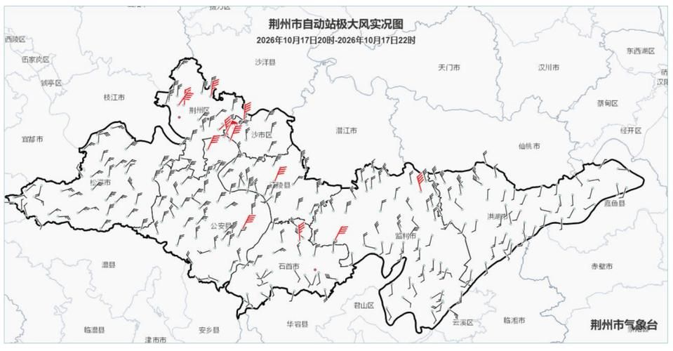 预计5月28日荆州二次疫情结束_2020年一月一日荆州沙市天气