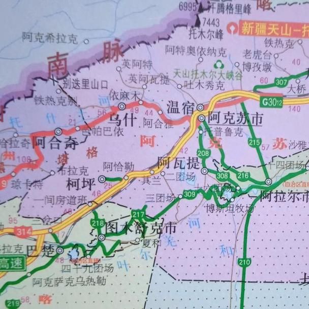 新疆维吾尔自治区阿克苏地区乌什县今日新增感染趋势回落/新疆阿克苏地区乌什县征兵