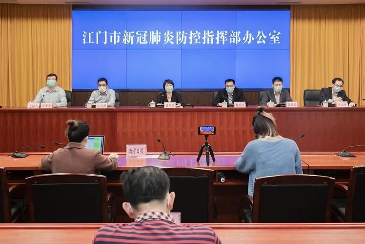 岑巩县算是疫情风险地区吗/岑巩县降温要穿什么衣服