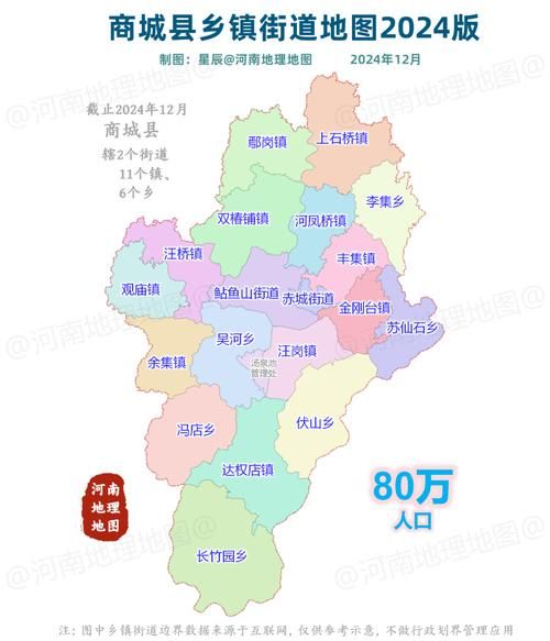 河南省平顶山市汝州市疫情风险地区划分_河南省平顶山市汝州市部队