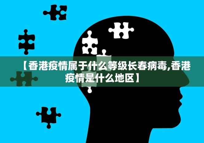  31个省份新增13例均为境外输入:31省区市新增62例本土确