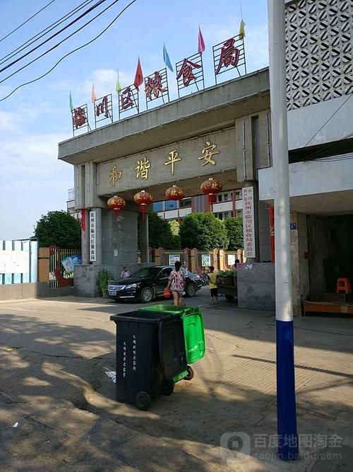 江西抚州临川区疫情昨日消息最新(江西抚州临川区地图)