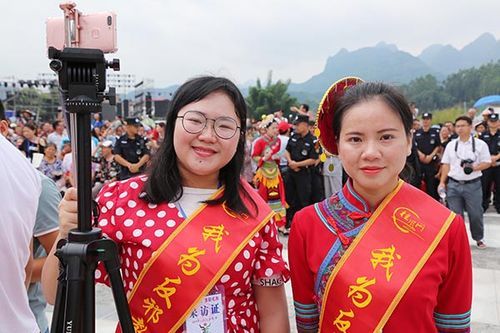  广西壮族自治区河池环江毛南族自治县疫情严重吗:广西河池环江毛南族自治县 黄慧媛的爸爸叫什么