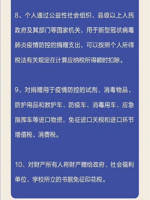 芷江侗族自治县疫情地区分布_芷江侗族自治县县委政府在哪里