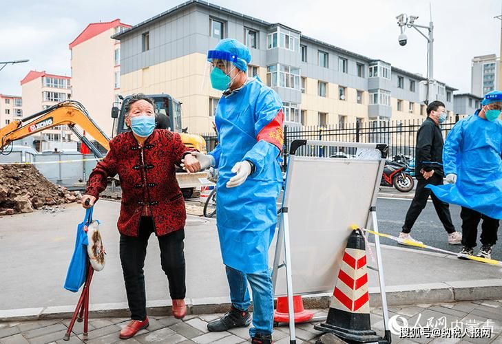 【新增疫情关注内蒙古自治区通辽科尔沁左翼中旗_内蒙古通辽科尔沁左翼后旗】
