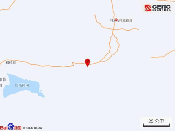  今冬疫情最新通报新疆维吾尔自治区吐鲁番市托克逊县:新疆吐鲁番市托克逊县经济发展2025年