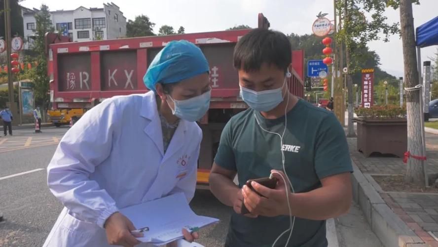 湖北宜昌秭归县近期新增核酸阳性27例:湖北宜昌秭归新闻