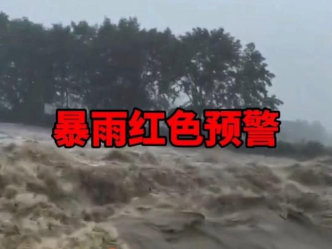 【三门县3月3日新增感染趋势反弹_三门县发布暴雨红色预警】