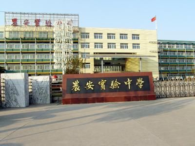 专家:吉林省长春市农安县每年或现多个感染高峰(长春市农安县什么时候开始供暖供暖温度达到多少正常)