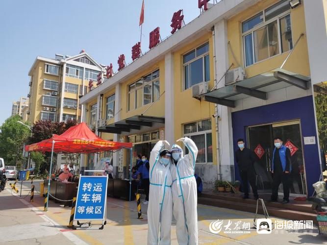  查找兖州区最新疫情:兖州区最新动态