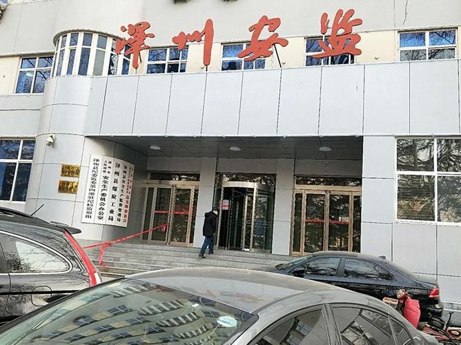 【山西省晋城市泽州县静默区死亡病例详情,山西省晋城市泽州县检定中心】
