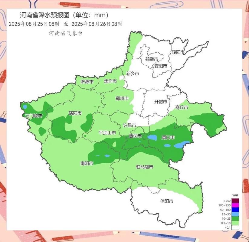  河南省焦作市沁阳市最新疫情情况通报:河南省焦作市沁阳市天气预报显示有没有小雨