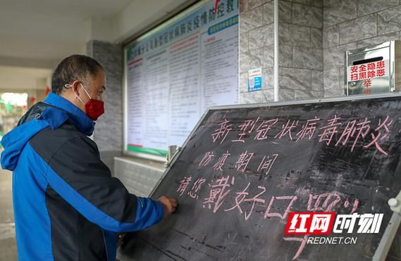 【汝城县各地区疫情等级,汝城县各地区疫情等级查询】