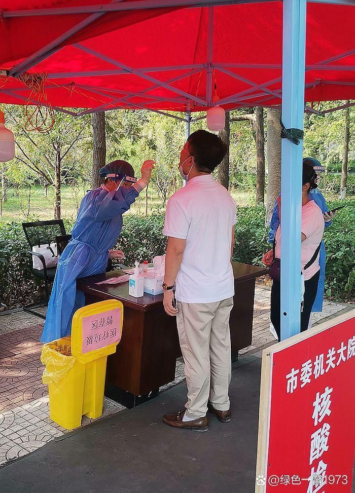 疫情视频最新湖南怀化/湖南怀化城市视频