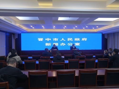 山西省晋中市榆次区为何新增疫情/山西省晋中市榆次区图片
