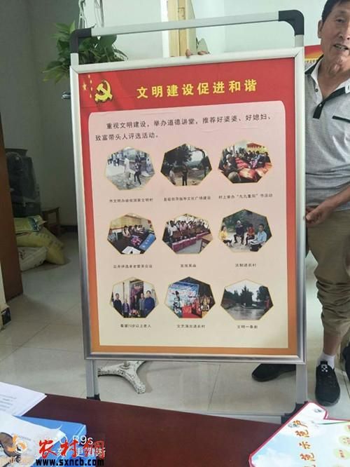 宜君县最新通告:所有人员解封_宜君县宜阳老人近期新闻事件回顾
