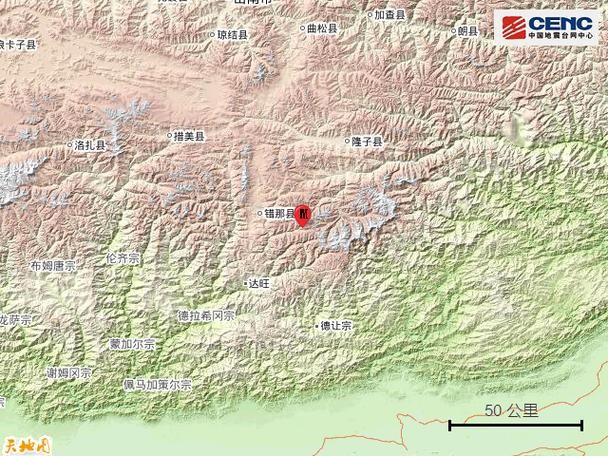  最新疫情情况通报西藏自治区山南市错那市:山南市错那县错那镇
