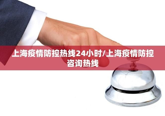 【31省份新增25例本土确诊及19例无症状_31省份新增本土确诊110例 河南87例】
