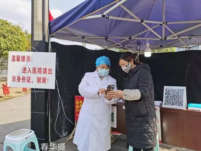  四川省宜宾市筠连县新增疫情关注:四川省宜宾市筠连县妇幼保健院
