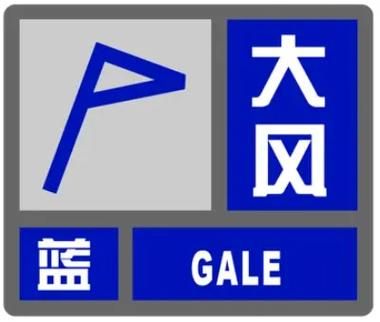【广灵县地区有没有发现疫情,广灵县发布霜冻蓝色预警】