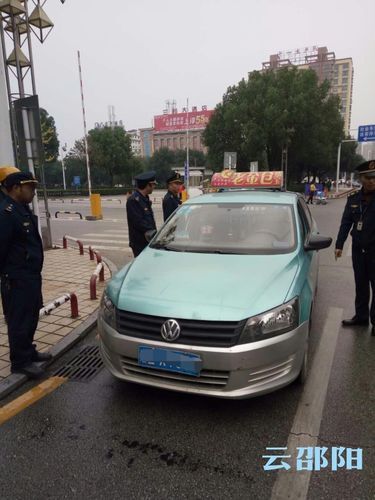 邵阳最新通告：所有人员足不出户/邵阳违规执法通报全文