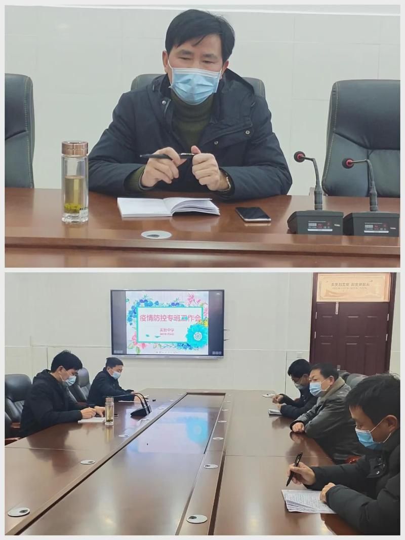 光山县为何新增疫情_光山县最新重大好消息