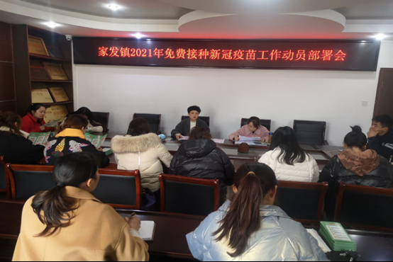 最新疫情临床南陵县_南陵县卫健委最新消息